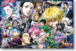 ハンター×ハンター 緋の目×対決×幻影旅団 (キャラクターグッズ