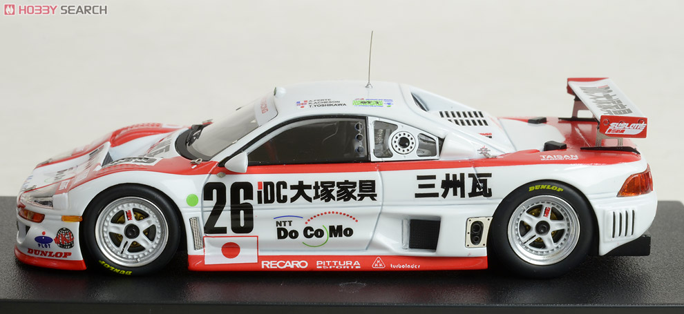 SARD MC8R (#26) 1995 Le Mans (ミニカー) - ホビーサーチ ミニカー