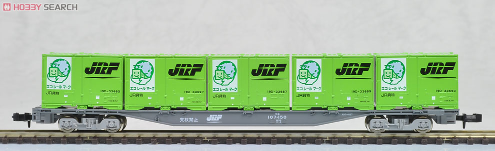 限定品】 JR コキ107形貨車 (鉄道コンテナ輸送50周年記念カラー19D形