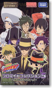 家庭教師ヒットマンREBORN！ ブロマイドコレクション5 (キャラクター