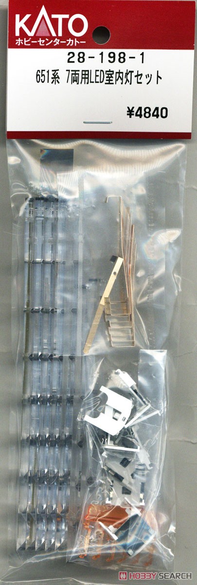 Assyパーツ】 651系 7両用LED室内灯セット (鉄道模型) - ホビーサーチ