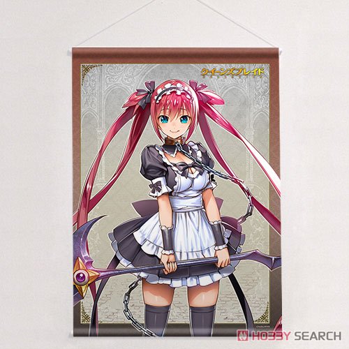 クイーンズブレイド UNLIMITED] B2タペストリー (冥土へ誘うもの