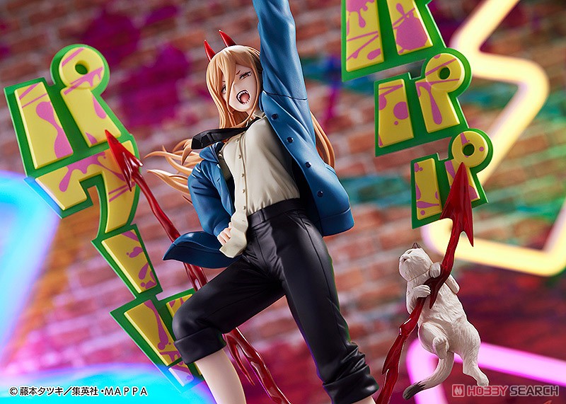 パワー (フィギュア) - ホビーサーチ フィギュア