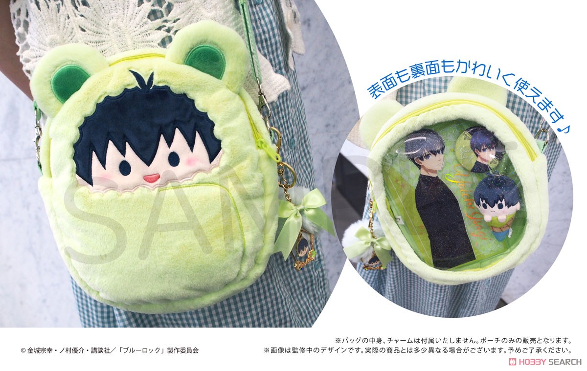 ブルーロック くるみたぴぬいポーチ 糸師凛 (キャラクターグッズ