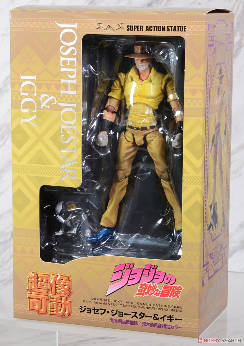 超像可動 ジョジョの奇妙な冒険 第3部 「ジョセフ・ジョースター