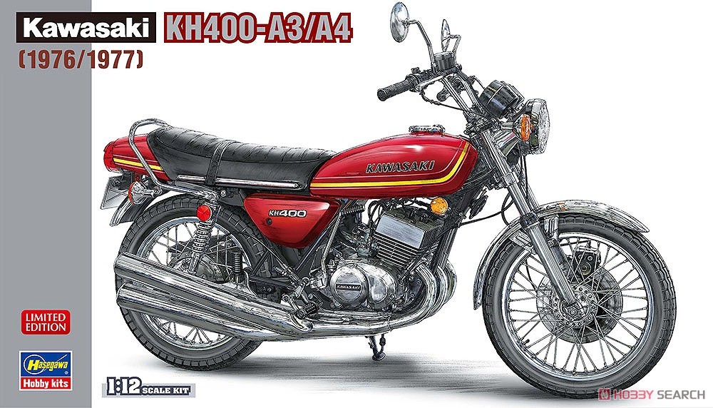 カワサキ KH400-A3/A4 (プラモデル) - ホビーサーチ カーモデル