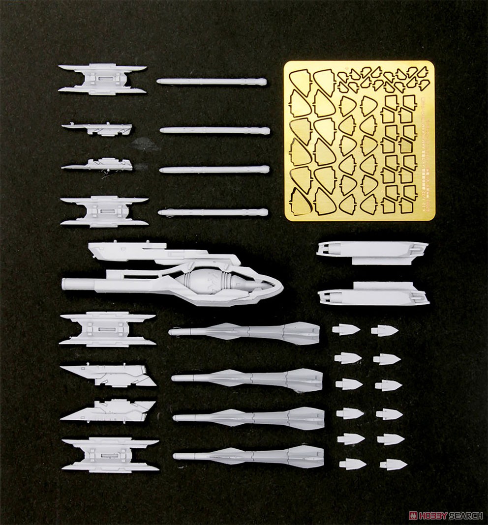 戦闘妖精雪風 FFR-41MR メイヴ雪風 最終出撃形態 (プラモデル