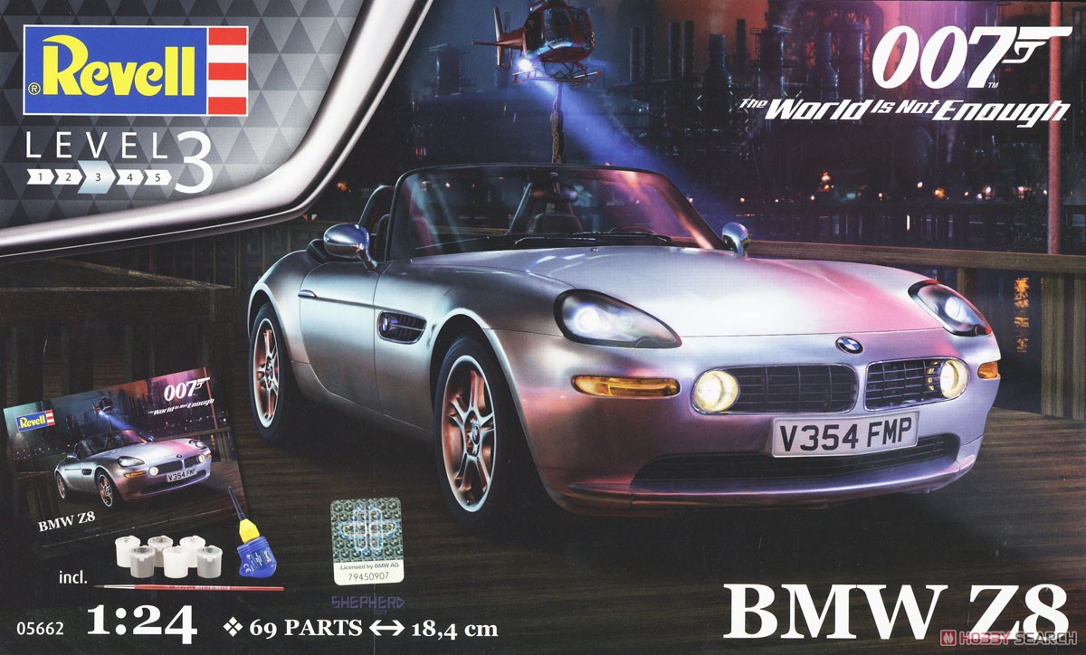 BMW Z8 `007ワールド・イズ・ノット・イナフ` (プラモデル) - ホビー