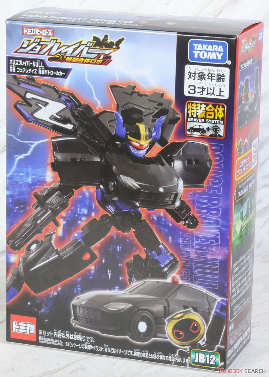 トミカ ジョブレイバー JB12 ポリスブレイバーNULL 日産 フェアレディZ