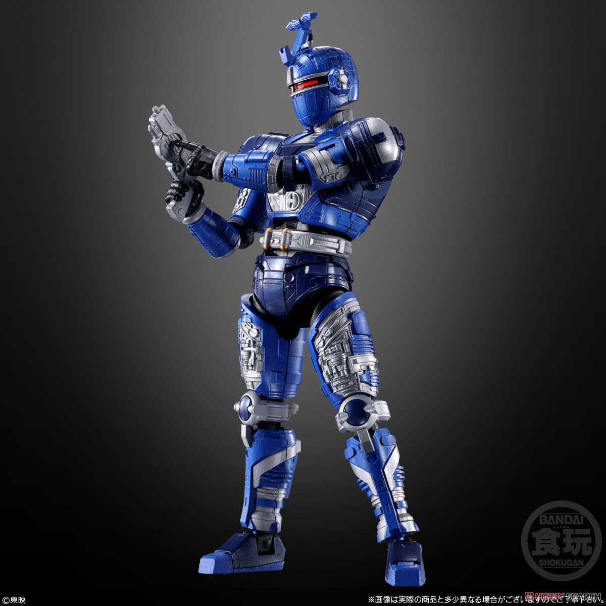 SMP Kit Makes Pose 重甲ビーファイター (食玩) - ホビーサーチ