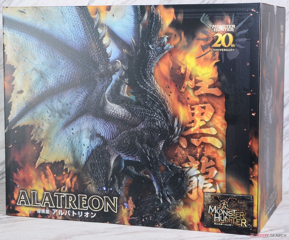 カプコンフィギュアビルダー クリエイターズモデル 煌黒龍 アルバ