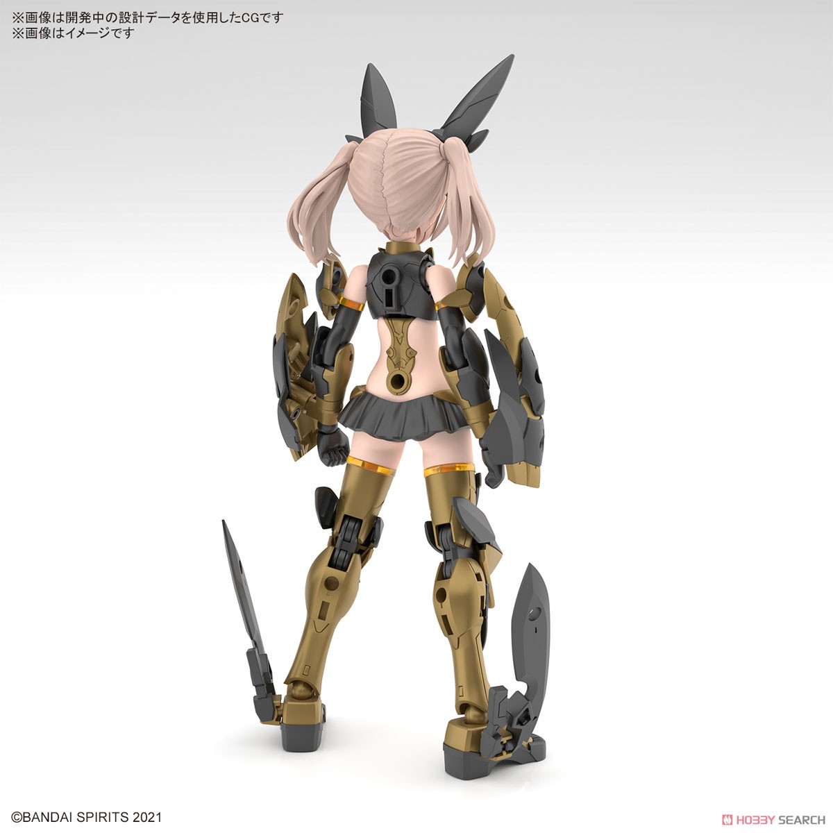 30MS SIS-Tc20g ツキルナ=ディアース(イノセンテフォーム) (プラモデル