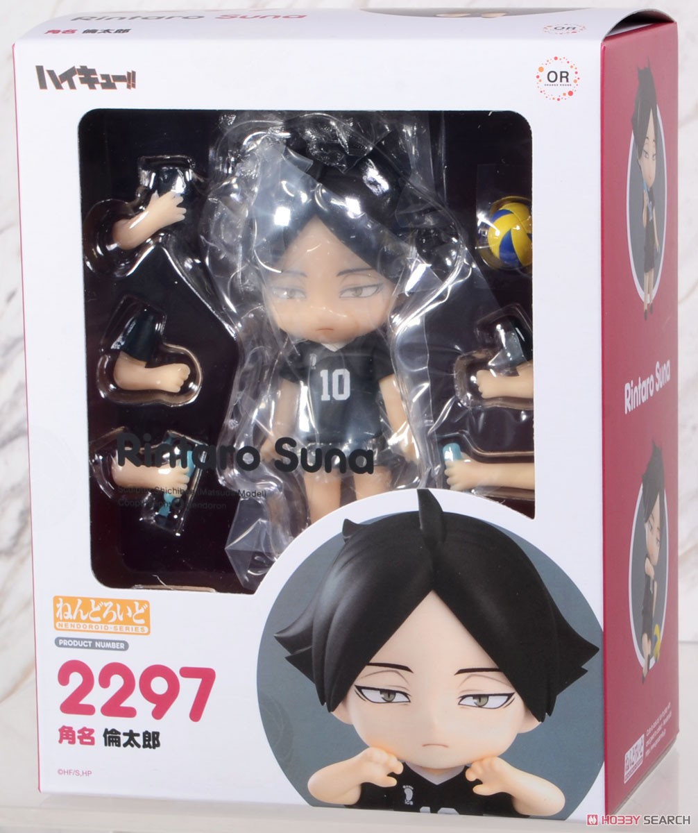 ねんどろいど 角名倫太郎 (フィギュア) - ホビーサーチ フィギュア