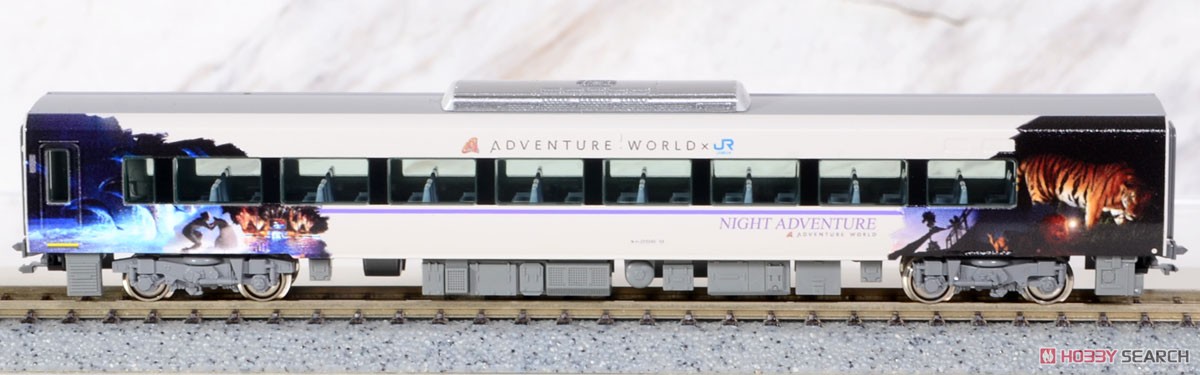 特別企画品】 287系 パンダくろしお 「Smileアドベンチャートレイン