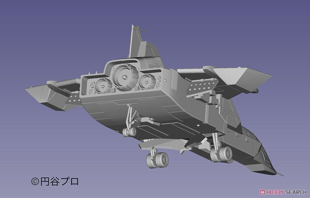 ウルトラマン80」 UGM多目的ジェット戦闘機 スカイハイヤー
