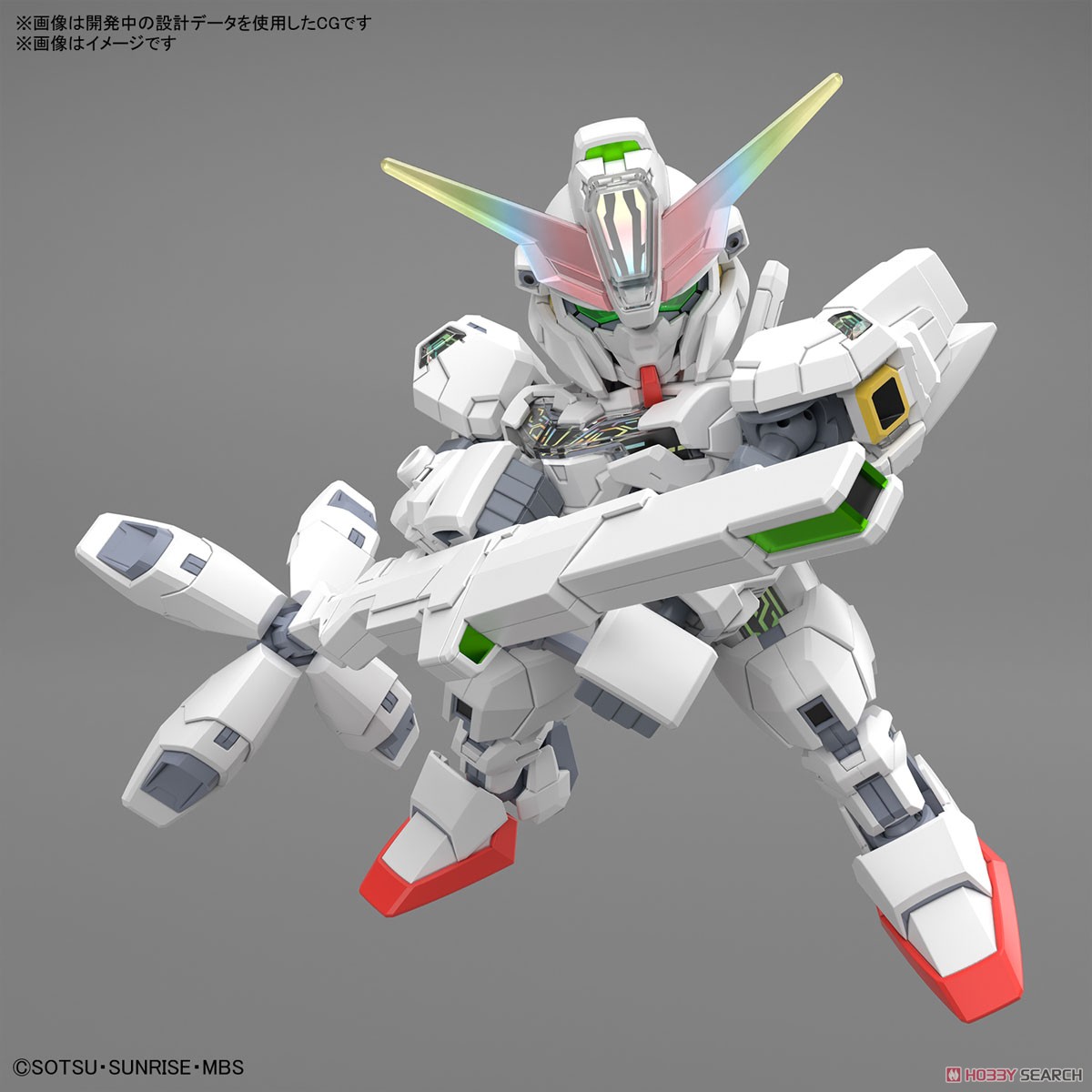 ☆特価品 SDガンダム クロスシルエット ガンダムキャリバーン (SD