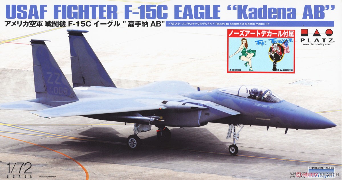 アメリカ空軍 戦闘機 F-15C イーグル 嘉手納AB ノーズアートデカール