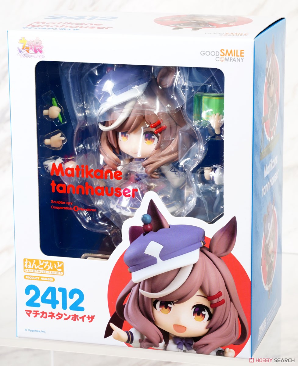 ねんどろいど マチカネタンホイザ (フィギュア) - ホビーサーチ フィギュア