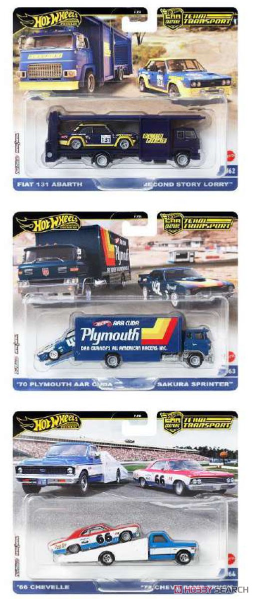 ホットウィール チームトランスポート アソート 987A (4個入り) (玩具