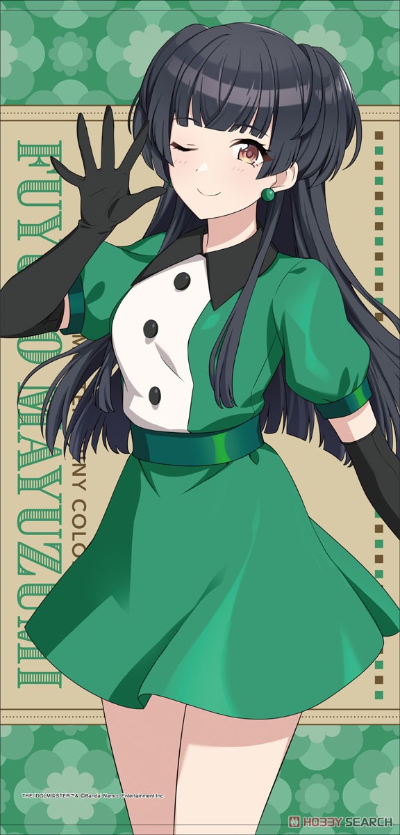 アイドルマスター シャイニーカラーズ ビッグタオル 黛冬優子