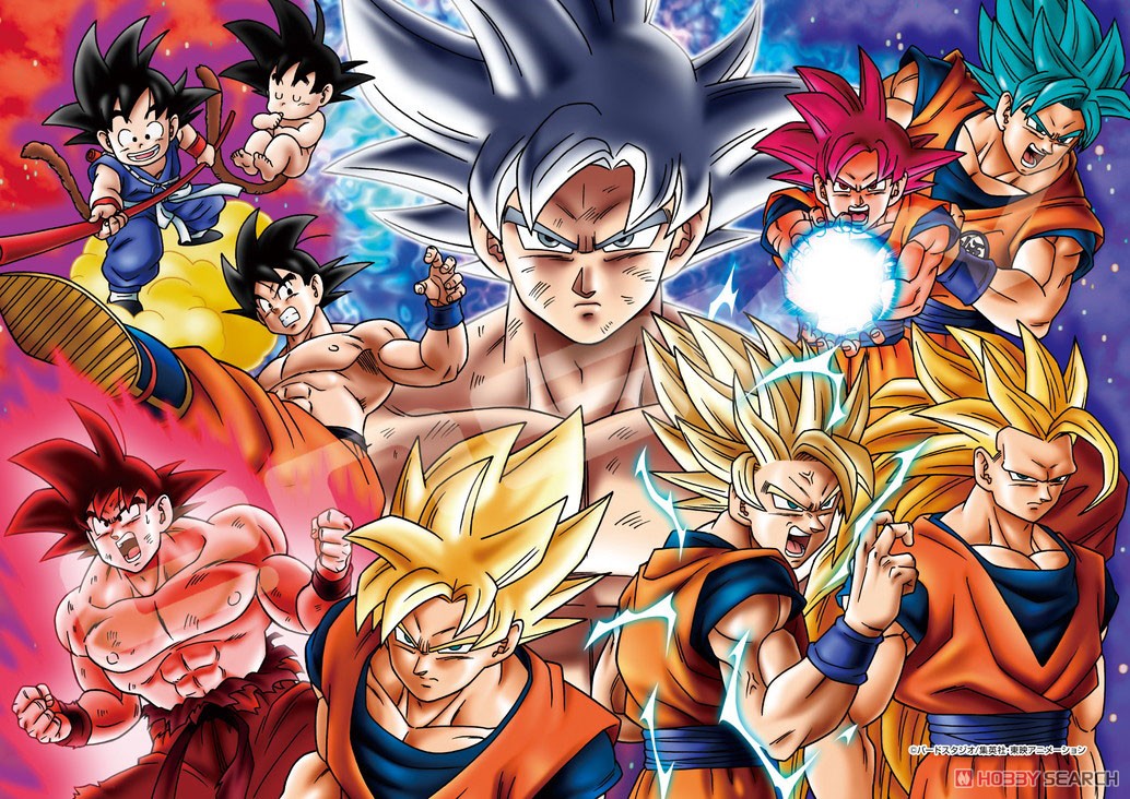 ドラゴンボール超 No.208-ML04 究極戦士！進化の軌道