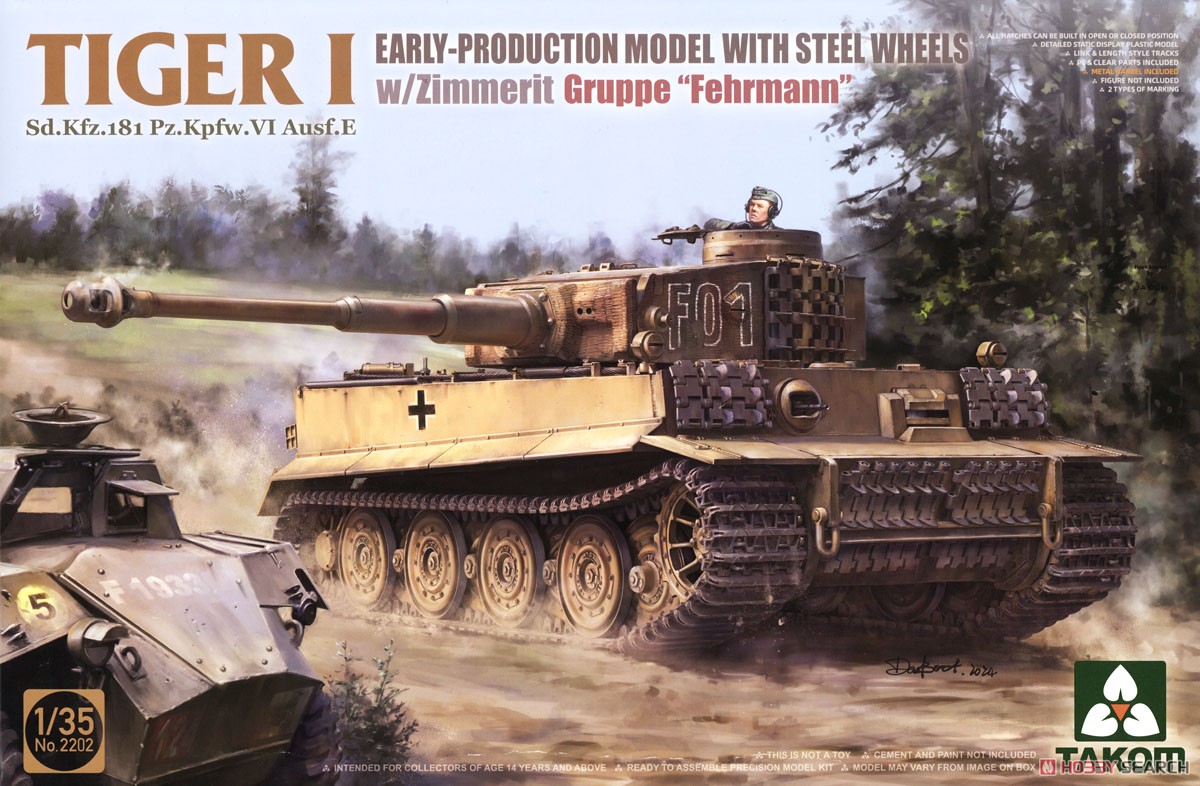 Sd.Kfz.181 Pz.Kpfw.VI Ausf.E タイガーI 初期型 w/スチールホイール
