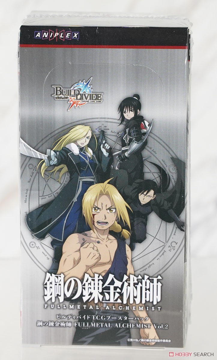 ビルディバイドTCG タイアップブースター 鋼の錬金術師 FULLMETAL