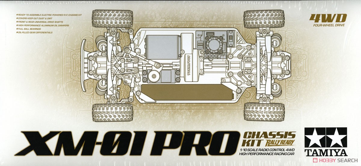 XM-01 PRO シャーシキット (ラジコン) - ホビーサーチ ミニ四駆他