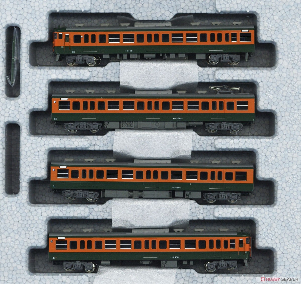 113系2000番台 湘南色 (JR東海・T編成) 4両セット (4両セット) (鉄道