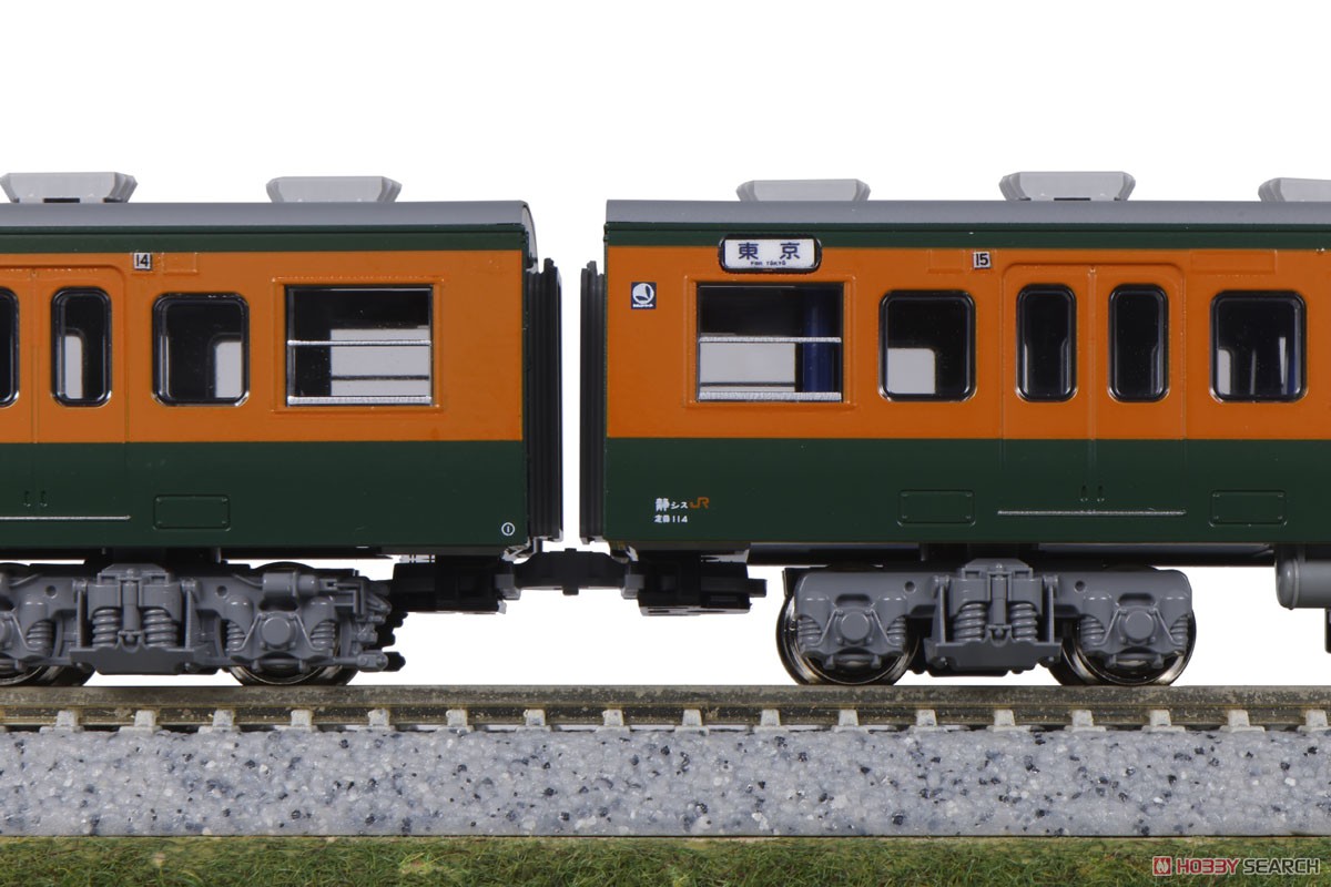 113系2000番台 湘南色 (JR東海・T編成) 4両セット (4両セット) (鉄道