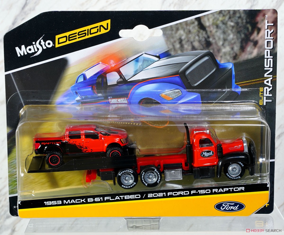 デザイン エリート トランスポート シリーズ アソートセット (2種×各1