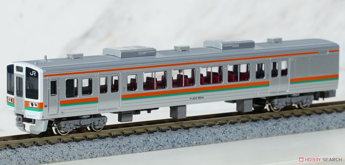 JR 213系5000番台 (2次車・飯田線) 増結2両編成セット (動力無し