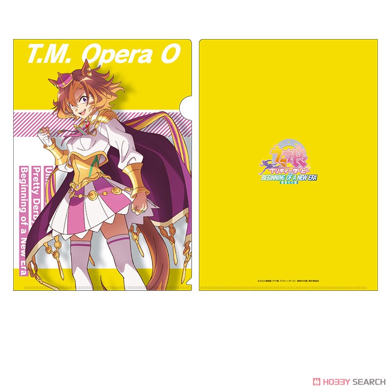 ☆特価品 劇場版『ウマ娘 プリティーダービー 新時代の扉』 クリア