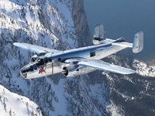 ベルX-1 (プラモデル) - ホビーサーチ ミリタリープラモ