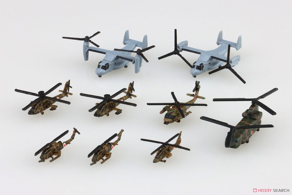 陸上自衛隊ヘリコプターセット (プラモデル) - ホビーサーチ