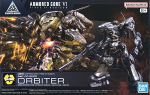 30MM オプションパーツセット ARMORED CORE VI FIRES OF RUBICON