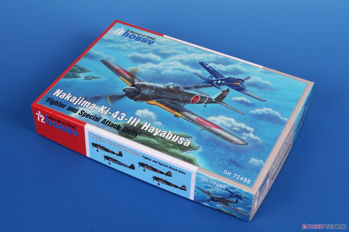 中島 キ43-III甲 隼 「戦隊 & 特攻隊」 (プラモデル) - ホビーサーチ