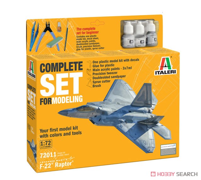 アメリカ空軍 戦闘機 F-22 ラプター 工具/塗料付き コンプリートセット
