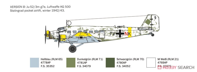WW.II ドイツ軍 ユンカース Ju-52/3m 輸送機 (プラモデル) - ホビー