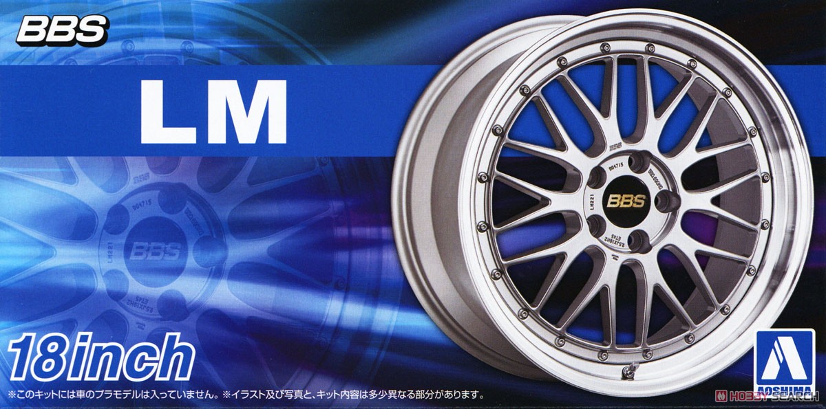 BBS LM 18インチ (アクセサリー) - ホビーサーチ カーモデル
