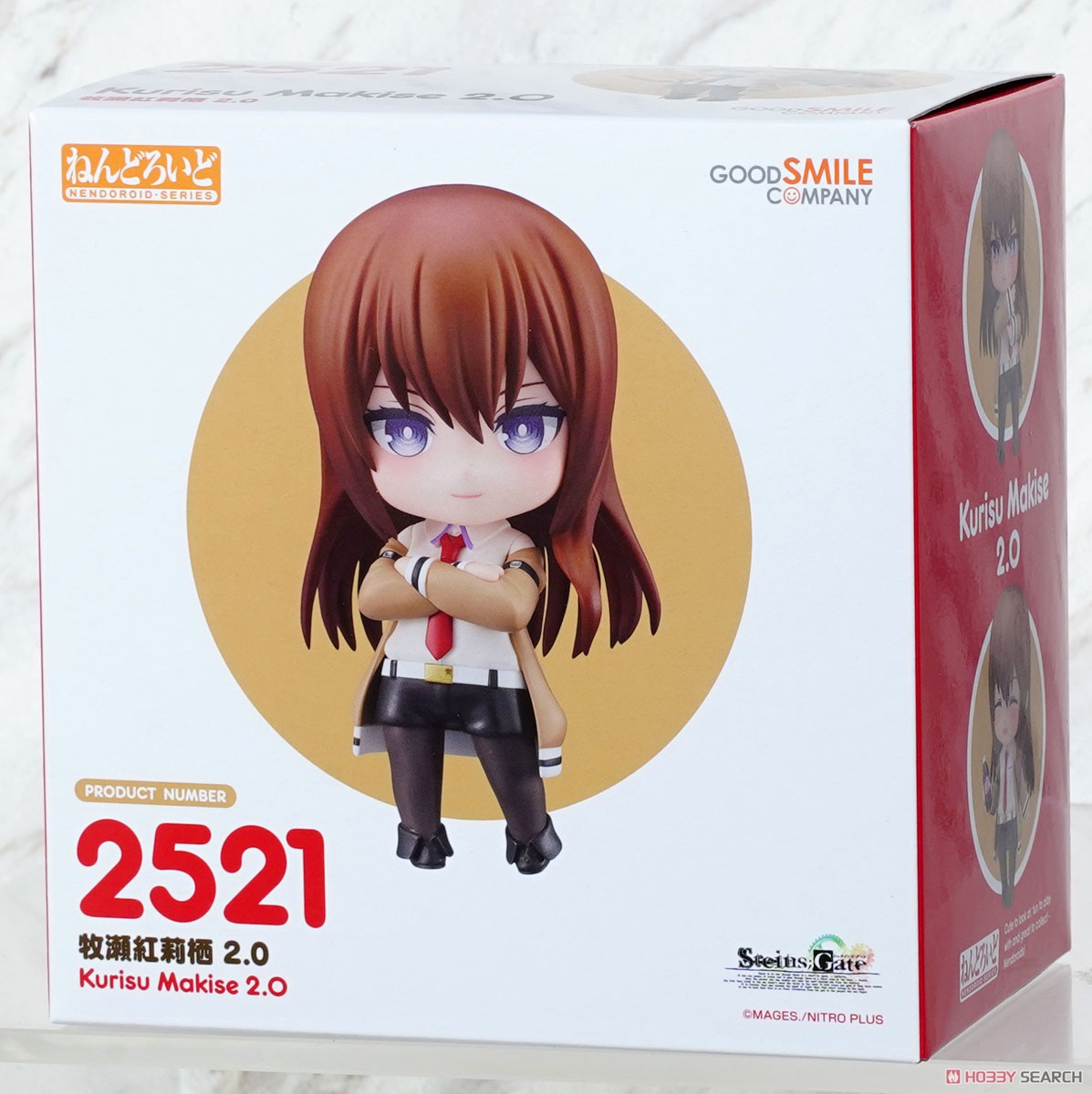 ねんどろいど 牧瀬紅莉栖 2.0 (フィギュア) - ホビーサーチ フィギュア