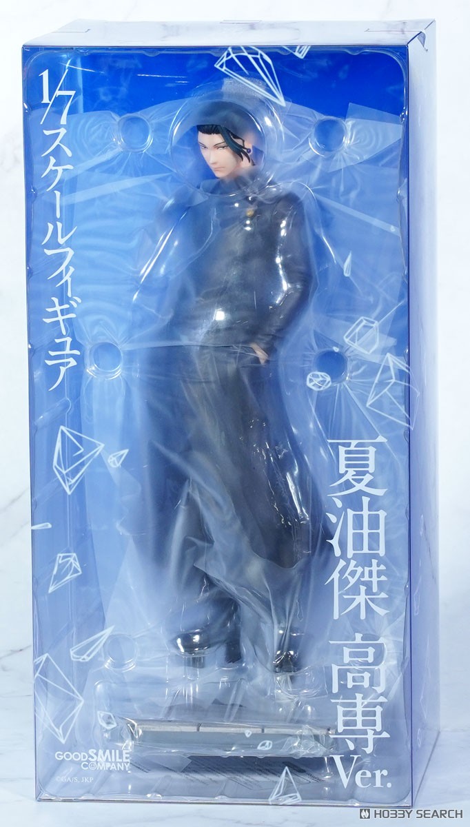 ☆特価品 夏油傑 高専Ver. (フィギュア) - ホビーサーチ フィギュア