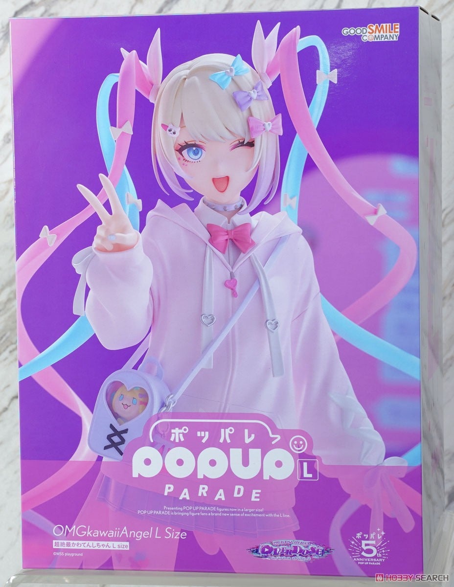 POP UP PARADE 超絶最かわてんしちゃん L size (フィギュア) - ホビー