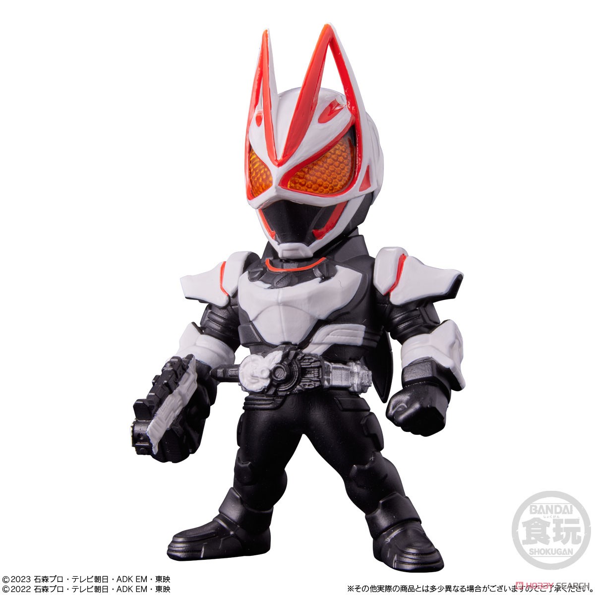 Converge Kamen Rider 29 (Set of 10) (Shokugan) - HobbySearch Anime