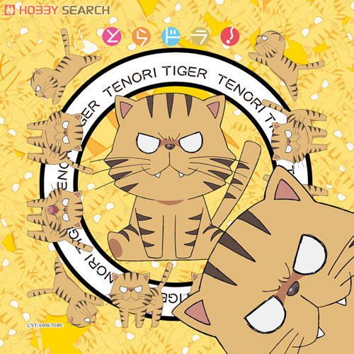 とらドラ！手乗りタイガー フェイスタオル (キャラクターグッズ