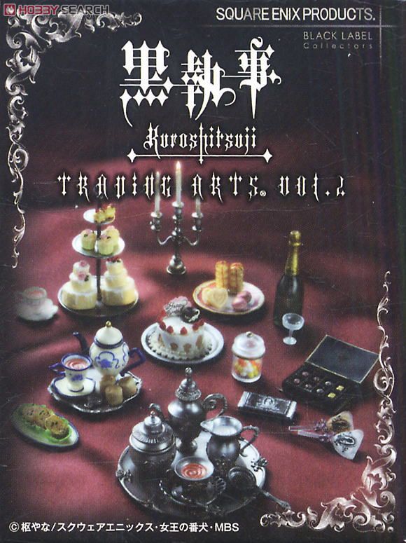 黒執事 トレーディングアーツ Vol.2 9個セット (完成品) - ホビー