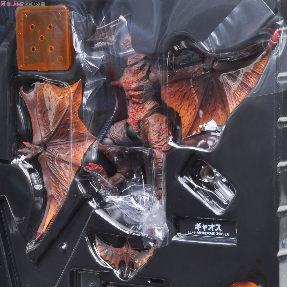 特撮リボルテック SERIES No.007 ギャオス (完成品) - ホビーサーチ