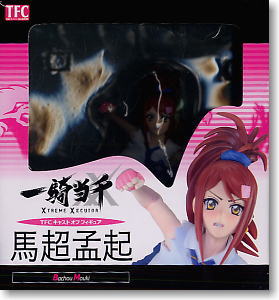 TFC 「一騎当千XX」 馬超孟起 (フィギュア) - ホビーサーチ フィギュア