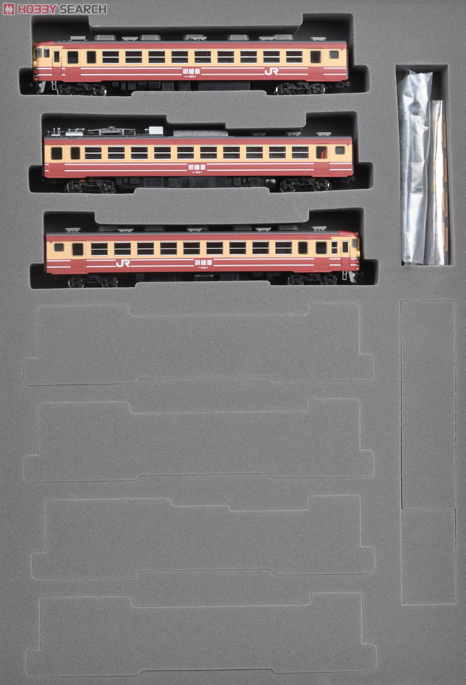 限定品】 JR 455系電車 (訓練車) (3両セット) (鉄道模型) - ホビー