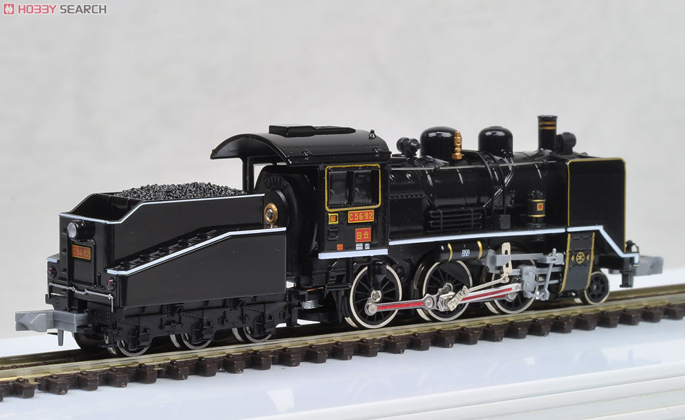 C56-92 宮崎機関区 お召指定機 (鉄道模型) - ホビーサーチ 鉄道模型 N